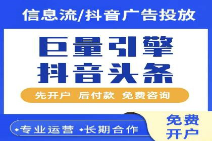 成功案例：一家SEM外包公司的成长与蜕变